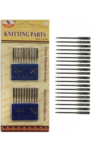 Sewing machine needles - machine,