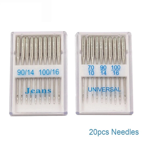 20x sewing machine - 20x,